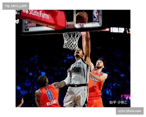 马刺雷霆比赛，新时代篮球内线技术机制与传统位置重构研究路径